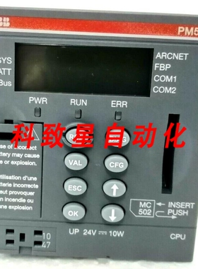 工业配件1SAP150000R0261-PM590-ARCNET-CPU 2MB ARCNET
