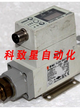 工业配件PF2A711-F03-68N 流量开关