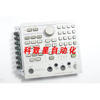 工业配件HP 8753A 网络分析仪 300KHZGHZ 按钮