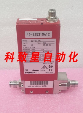 工业配件STEC SEF-Z514MGX N2 3SLM质量流量计