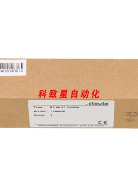 工业配件RF 96 ST SW868 1206036 通用 RF 96 ST SW868