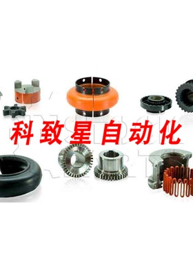 工业配件FALK 1050-G FSTNR SET EXP BLT 0729204 NSFB