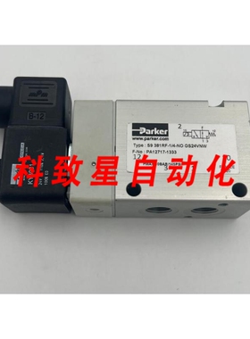 工业配件PA12717-1333 电磁阀最大压力 10BAR/145PSI