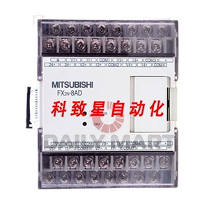 工业配件可编程控制器 FX2N-8AD FX2N8AD