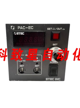 工业配件DNS STEC PAC-EC V2.2A CONTROLLER 50/60HZ 1001502