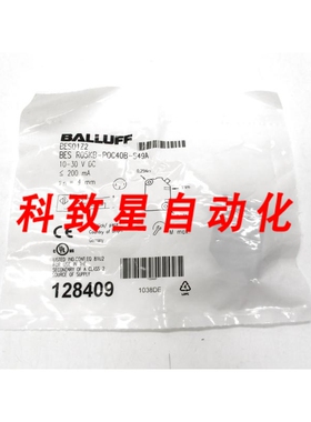 工业配件BESR05KB-P0C40B-S49A BES01Z2 10-30VDC