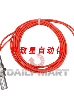 工业配件39419668 温度开关传感器