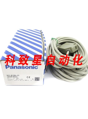 工业配件NX5-M10RA-C5 UNX5M10RAC5 24-240VAC