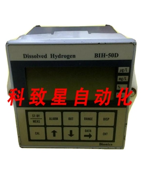 工业配件BIONICS BIH-50D监测仪