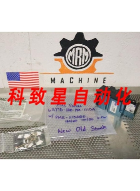 工业配件MAC 阀门 6311D-000-PM-111DA 电磁阀 W/PME-111DABE 120