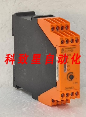 工业配件LG5928.41 SAFEMASTER 停止模块 0061683