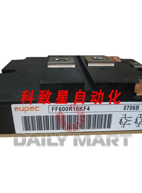 工业配件FF600R16KF4 电源模块