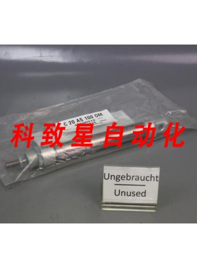 工业配件43500312 ISOCLAIR 液压 C20 AS 100 10BAR UNOVP