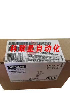 工业配件6ES7138-4DE02-0AB0 DP 模块