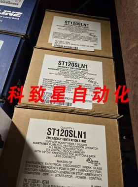 工业配件PILLA KELE ST120SLN1 通风启动