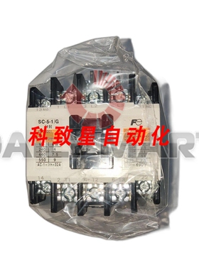 工业配件SC-5-1/G 直流接触器 DC48V