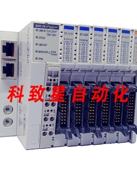工业配件TSIO-1001 配备 4X ST-121F 1X ST-122F 1X ST-222F