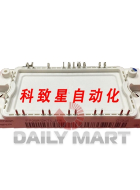 工业配件FP50R12KT4-B16 FP50R12KT4-B16 电源模块
