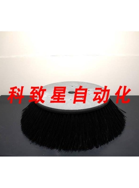 工业配件TENNSC 70538 NSNBC01