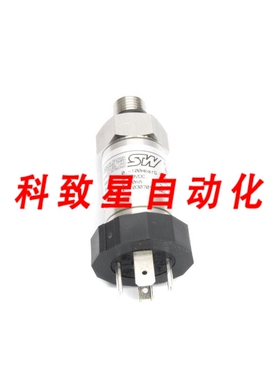 工业配件STW S04 9-30VDC 0-100MBARG