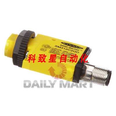 工业配件SM312C2QD 迷你光束光电传感器