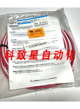 工业配件SC-ECP01CBL5M-L MR-J3W 伺服放大器电缆 CNP2-B-