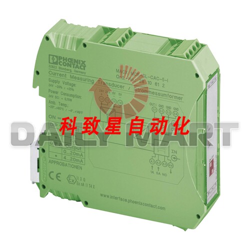 工业配件CONTATTO MACX MCR-SL-CAC-5-I 当前