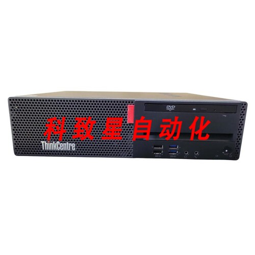 工业配件THINKCENTRE M725S RYZEN 7 PRO 2700 16GB DDR4 R520 25