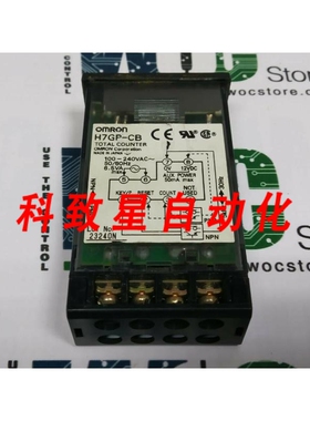工业配件H7GP-CB 577528