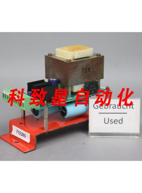 工业配件IMAL MOD.2875 卡