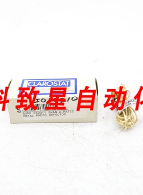 工业配件CLAROSTAT P32011
