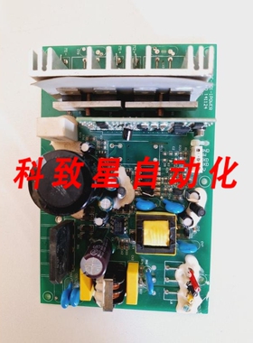 工业配件ADS TECH SF-801-1POWER VER3.0 141124 电源