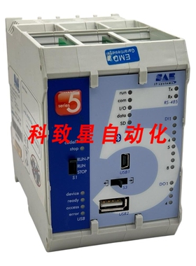 工业配件SEA IT-SYSTEMS 5 FW-5-BT TELECONTROL STATION CONTROL