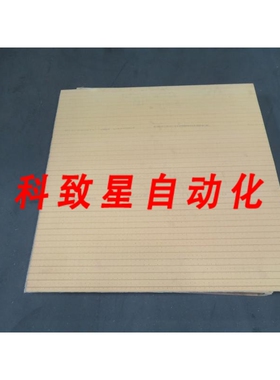 工业配件DIAB H80 10 Q217 1220X1220 DIVINYCELL H T254862