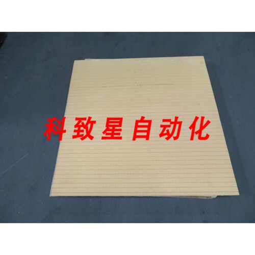 工业配件DIAB H80 10 Q217 1220X1220 DIVINYCELL H T254862