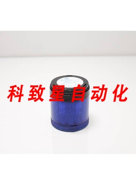 工业配件855T-B24TL6 SER C NSNBC01