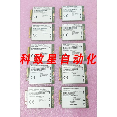 工业配件SIERRA WIRELESS AIRPRIME EM7455 4G