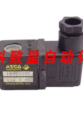 工业配件18900001 110VAC