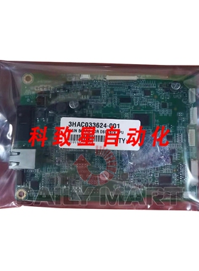 工业配件SXTPU3-DSQC679 控制板