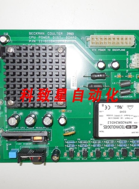 工业配件COULTER 11-011042D REV 05 CPU 电源分配板