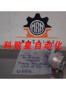 工业配件GIANNINI 45176 BL-A-100 0-100PSIA 压力传感器