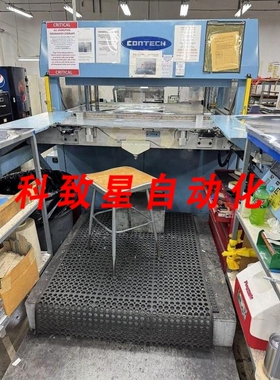 工业配件ULTRA PRESS MODEL UP842 热压机