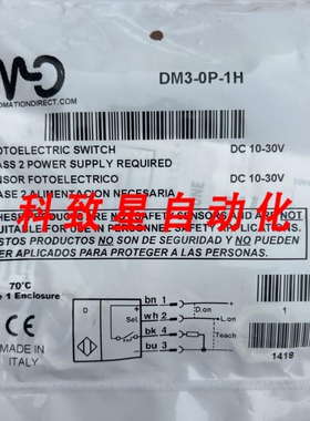 工业配件MD墨 DM3-0P-1H D4