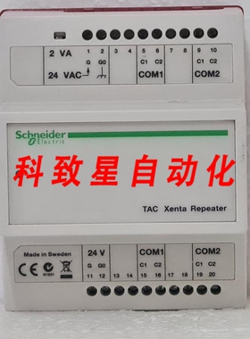 工业配件TAC XENTA TP/FT-10 中继器 007309120 带端子座