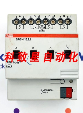 工业配件SA/S4.16.2.1 开关执行器 2CDG110160R0011
