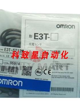 工业配件E3T-ST12M 光电传感器 DON NPN M3 MTG