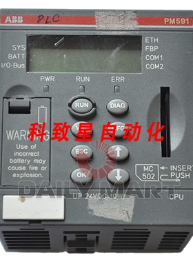 工业配件PM591-ETH 1SAP150100R0270 CPU模块