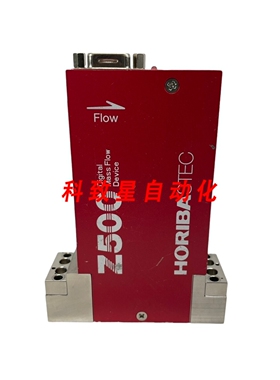 工业配件HORIB30SLM N2 流量计控制器SEC-Z522MGXN