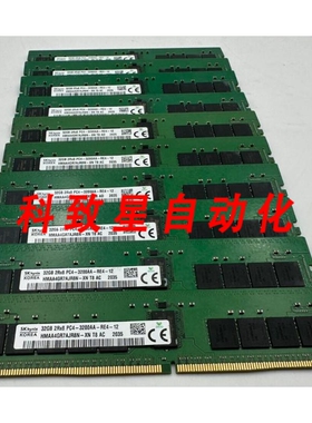 工业配件批量 10 个 32GB 控制器内存 2RX8 PC4-3200AA-RE4-12 HM