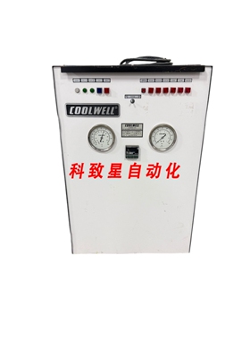 工业配件COOWELL SE-082W ET 循环水冷 0756-9300-030